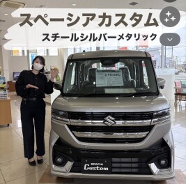 ご納車お急ぎの方　必見！！！